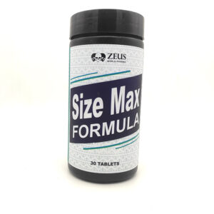 Size Max Formula